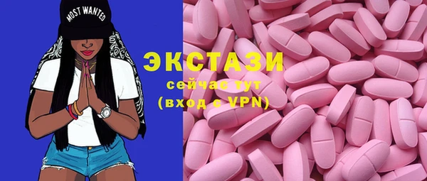 jwh Баксан