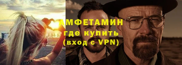 jwh Баксан
