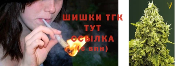 jwh Баксан