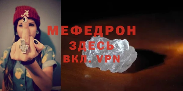 jwh Баксан