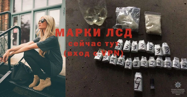 jwh Баксан