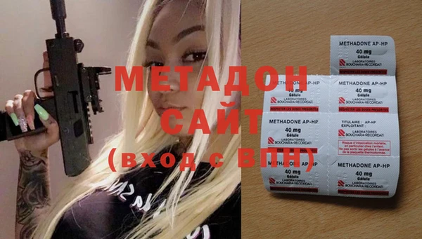 кристаллы Балабаново