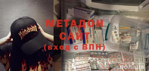 jwh Баксан