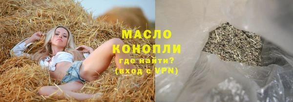 jwh Баксан