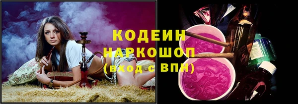 jwh Баксан