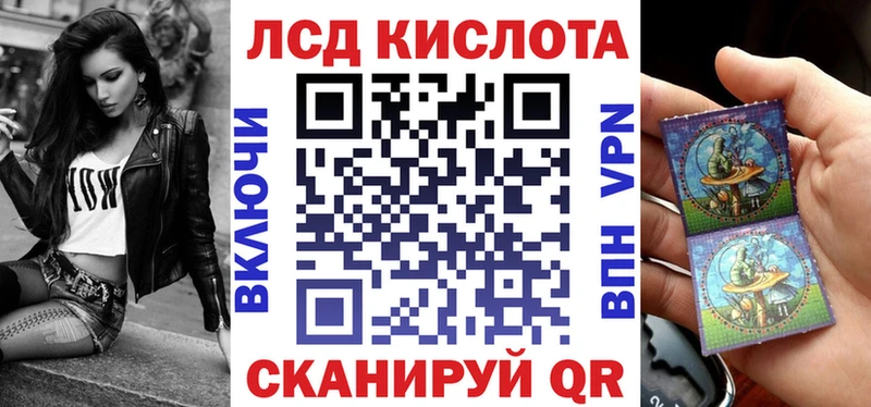Наркотические марки 1500мкг  мега tor  Благодарный 